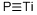 structure of CAS# 12037-65-9, Titanium Phosphide(TiP);Phosphinidynetitanium;Titanium Phosphide (Tip)