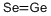 structure of CAS# 12065-10-0, Germanium Selenide