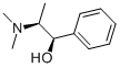 结构式 CAS# 552-79-4, (-)-N-甲麻黄碱