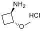 structure of CAS# 1820576-22-4, (1R,2R)-2-Methoxycyclobutanamine hydrochloride