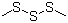 structure of CAS# 3658-80-8, Dimethyl trisulfide;Dimethyltrisulfide
