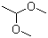 结构式 CAS# 534-15-6, 1,1-二甲氧基乙烷; 乙醛缩二甲醇; 二甲醇缩乙醛