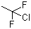 结构式 CAS# 75-68-3, 1-氯-1,1-二氟乙烷; 氟里昂-142b