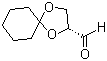 结构式 CAS# 78008-36-3, (R)-1,4-二氧杂螺[4,5]癸烷-2-甲醛